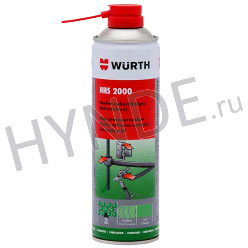 Универсальная смазка Wurth HHS 2000